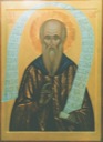 Симеон Новый Богослов, прп.